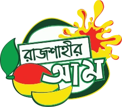 রাজশাহীর আম