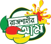 রাজশাহীর আম